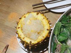 菠萝饭-山茶云南菜(中关村店)