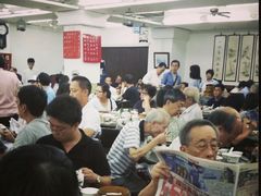 -香港蓮香樓(中環店)