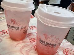 -回味黑鸭煲·始于2006(万松园店)