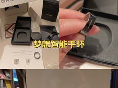 -鹰巢数码EAGLE’S NEST(燕莎店)