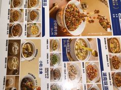 -兰湘子·湘菜小炒(济南领秀城店)