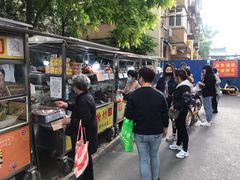 -戴记糖坊(西马路店)