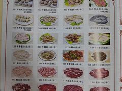 菜单-贵宾牛·潮汕牛肉火锅(珠池总店)