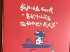 -渔乡米香·剁椒鱼头(四方坪店)