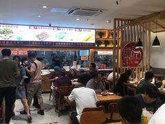 大堂-南城香·饭香串香馄饨香(青年路店)