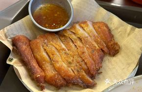 Vietnamese Grilled Pork Neck