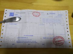 -镇江润扬大桥酒店