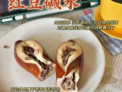 -慢熟面包店bud bread(孩儿巷店)