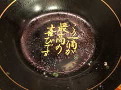 -一蘭拉面(新宿中央东口店)