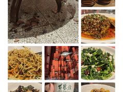 -巴人堂(女儿城店)