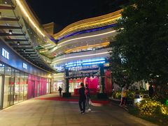 -嘉定宝龙广场