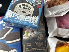 -好利来(上海长宁龙之梦店)