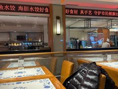 -东方饺子王(新阳路店)