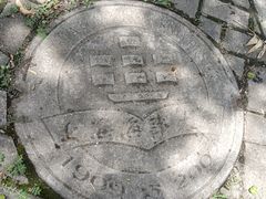 -上海海事大学(临港校区)