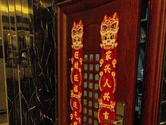 -德全心悦酒店(北京金台路地铁站店)