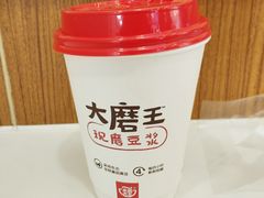 -永和大王(梅家浜店)