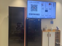 -世医堂推拿艾灸(淮海路店)