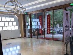 -合肥美奥口腔·种植矫正中心(政务院)