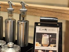 -一轩饺子馆(丽都店)