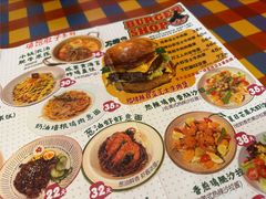 -万能料理屋(钟鼓岭路店)