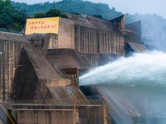 -黄河小浪底水利枢纽风景区