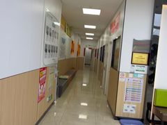 -瑞派新吉太郎宠物医院·重症转诊中心·泌尿道(嘉禾望岗院)