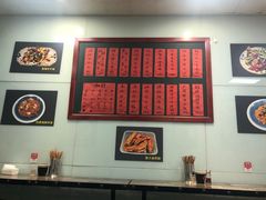 -洪福米线(浣纱路店)