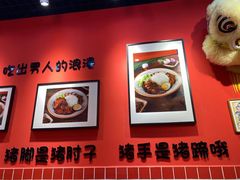 -瑞霖·隆江猪脚饭