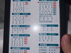 -金色印象·4K影院式足体养生(南方花园店)