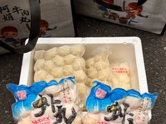 -阿娟牛肉丸·手打牛肉丸·现做现卖