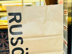 -RUSON(黄龙店)