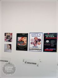 -AI艾耳·专业手工耳洞·穿孔美学馆