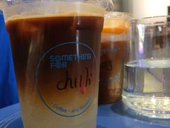 椒气柚美式-Something For(中洲湾店)
