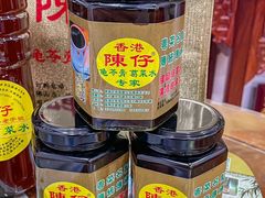 -陳仔(北京路店)