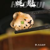 高压锅蒸生蚝，深海蚝王来袭！