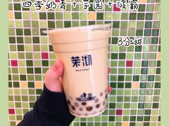 -茉沏(光启城店)