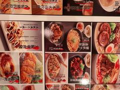 -味千拉面(惠州淡水嘉信茂广场分店)