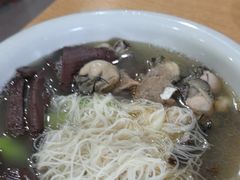 -古街捞化牛杂(井大店)