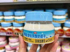 -青岛胶东国际机场