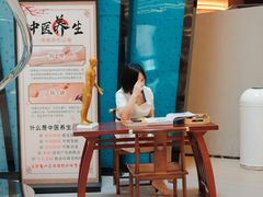 -水之梦(黄浦店)