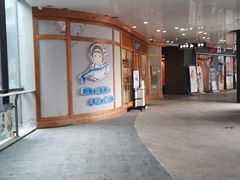 -林妈妈村·日式料理(宝山龙湖天街店)