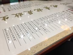 -正觉莲社素食餐厅(皇姑店)