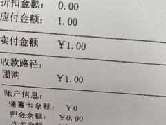 -北京恒爱动物医院(清景园分院)