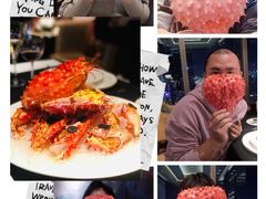-瑞吉吧 The St·Regis Bar(长沙瑞吉酒店)