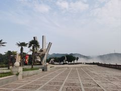 -黄河小浪底水利枢纽风景区