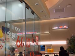 -争鲜回转寿司(西红门荟聚PLUS店)
