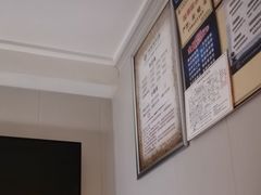 -沐王府水会(中欣广场店)