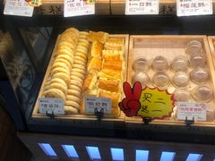 -唐糕祖(商业步行街店)