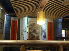 大堂-锅来乐地锅鸡(安亭店)