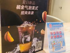 -瑞幸咖啡(外滩SOHO店)